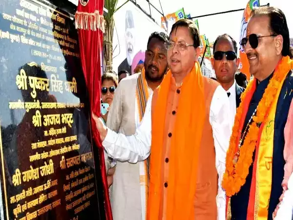  मुख्यमंत्री ने 16.34 करोड़ की विभिन्न योजनाओं का किया लोकार्पण एवं शिलान्यास