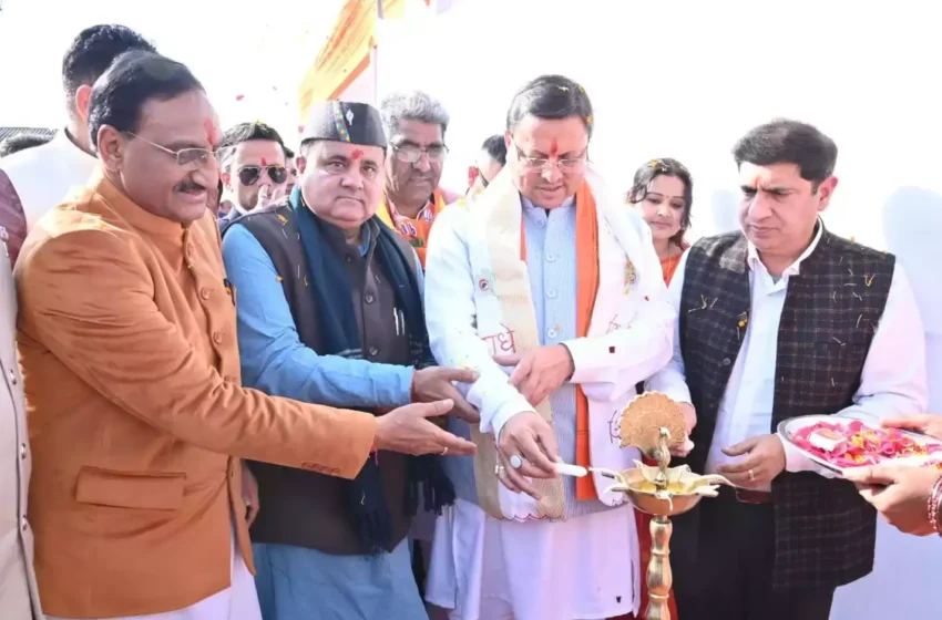  मुख्यमंत्री ने मंगलौर में किया 46.78 करोड़ की योजनाओं का लोकार्पण एवं शिलान्यास