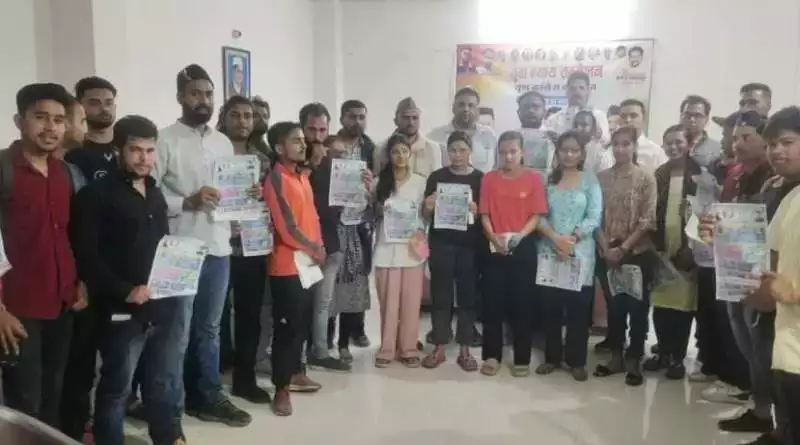  युवा कांग्रेस के प्रदेश अध्यक्ष सुमित्तर ने न्याय पर दी जानकारी