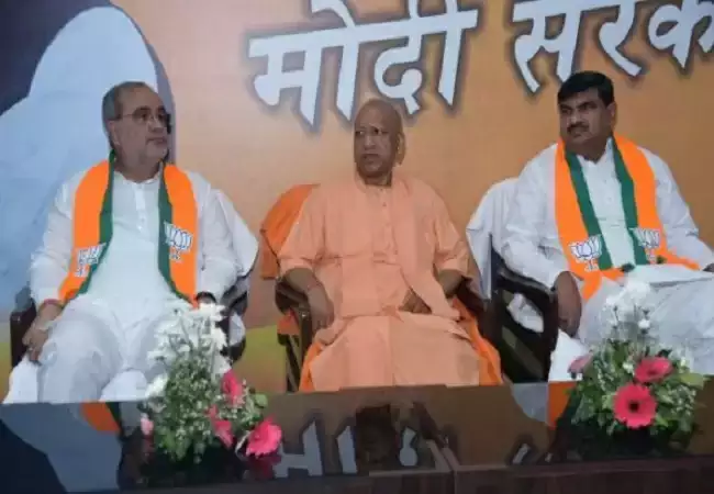  अबकी बार 400 पार के लक्ष्य को आसान बनाएगी यूपी भाजपा