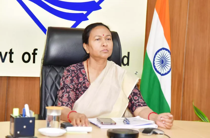  मुख्य सचिव की अध्यक्षता में एसएलएससी की हुई बैठक
