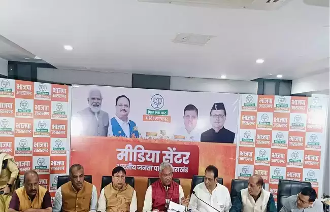  लोकसभा चुनाव : जनता विकसित भारत के निर्माण के लिए करेगी मतदान