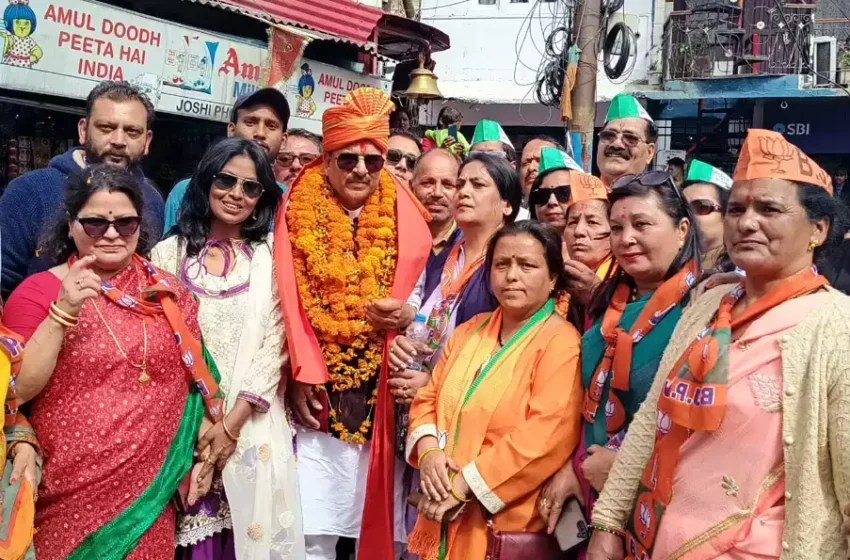  नैनीताल के तीनों व्यापार मंडलों के अध्यक्ष भाजपा में शामिल