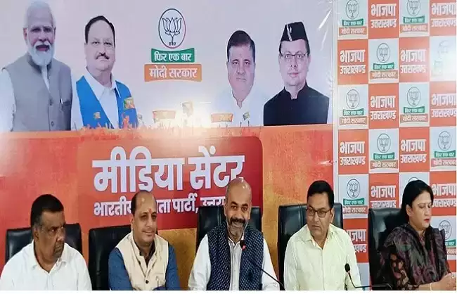  भाजपा नेता ने कांग्रेस उम्मीदवार गोदियाल की शैक्षिक योग्यता पर उठाया सवाल