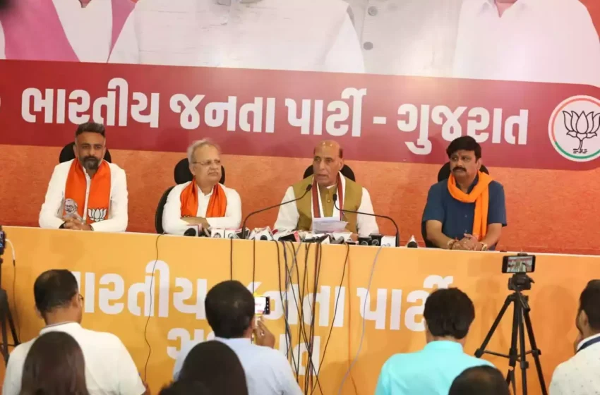  कांग्रेस का चुनाव घोषणा पत्र विभाजनकारी और तुष्टिकरण से प्रेरित : राजनाथ सिंह