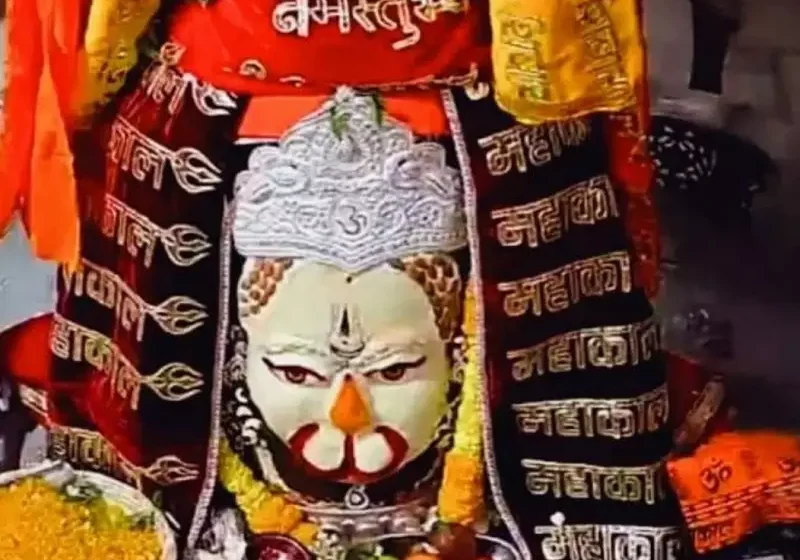  उज्जैन में हनुमान जयंती पर हनुमानजी के स्वरूप में हुआ बाबा महाकाल का शृंगार