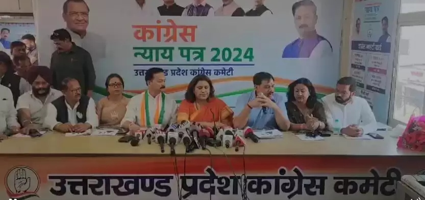  हर शिक्षित युवा को एक लाख रुपये की अप्रेंटिसशिप का अधिकार देगी कांग्रेस : सुप्रिया श्रीनेत