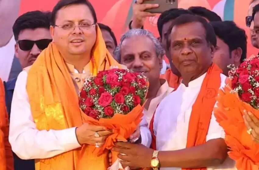  वारंगल में बोले धामी , भ्रष्टाचार रोकने के लिए बीआरएस-कांग्रेस को उखाड़ फेंकें