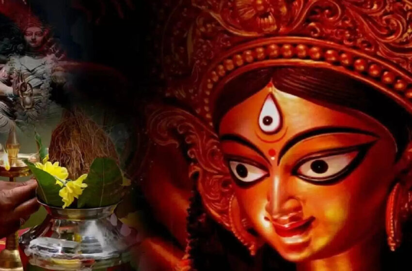  चैत्र नवरात्रि से पहले जरूर कर लें ये काम, घर में होगा मां दुर्गा का वास