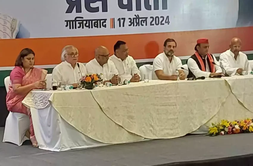  राहुल ने जातिगत जनगणना को जरूरी, अखिलेश ने पश्चिम की हवा को बदलाव का प्रतीक बताया