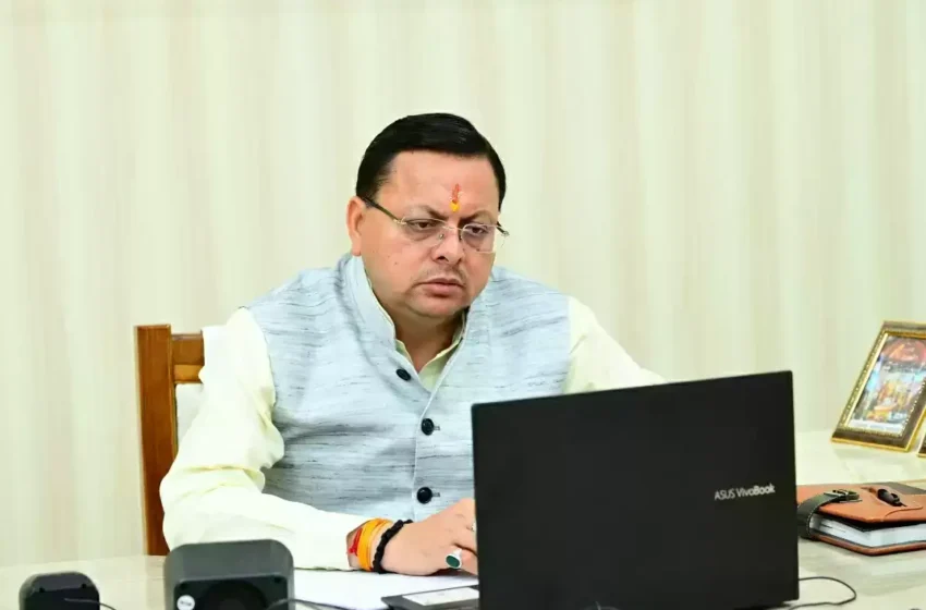  मुख्यमंत्री धामी वनाग्नि रोकथाम के लिए ले रहे हैं उच्च स्तरीय बैठक