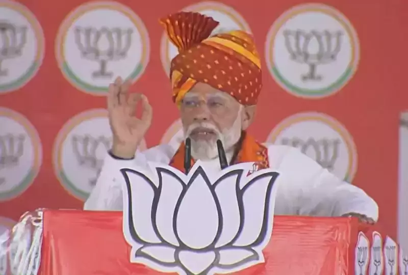  कांग्रेस ओबीसी वर्ग की सबसे बड़ी दुश्मन, धर्म के आधार पर देना चाहती है आरक्षण : मोदी