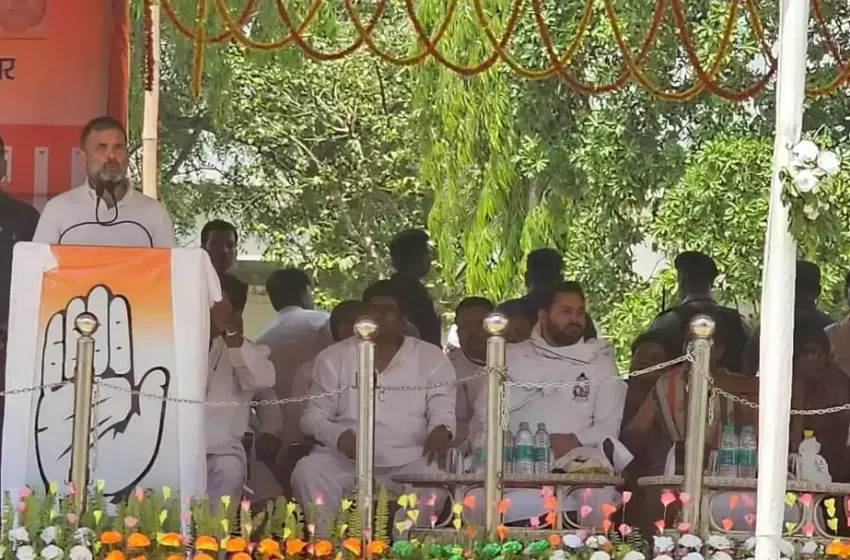  आईएनडीआईए की सरकार बनी तो गरीब परिवार की एक महिला को देंगे एक लाख की राशि : राहुल गांधी
