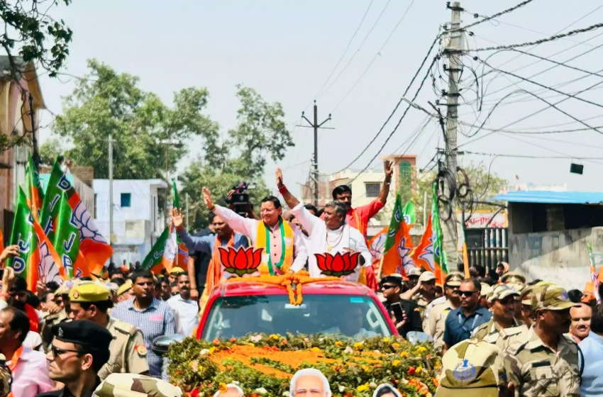  अभी अमेठी छोड़ी है वायनाड भी छोड़ेंगे राहुल गांधी : मुख्यमंत्री धामी