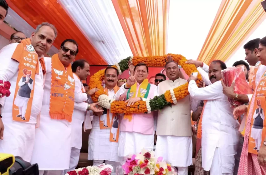  रामवीर सिंह विधूड़ी ने दक्षिणी दिल्ली लोकसभा सीट से किया नामांकन