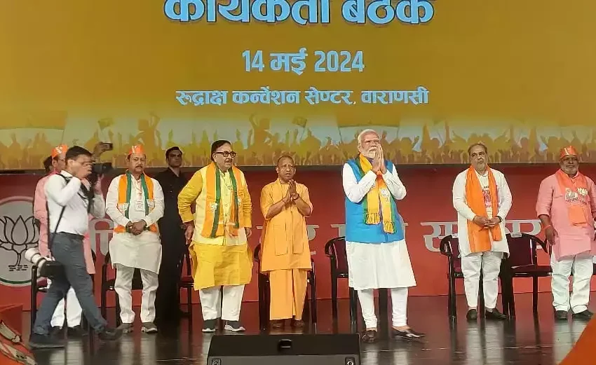  संकल्प पूरा होने की खुशी एक कार्यकर्ता से ज्यादा किसी और को नहीं होती : नरेन्द्र मोदी