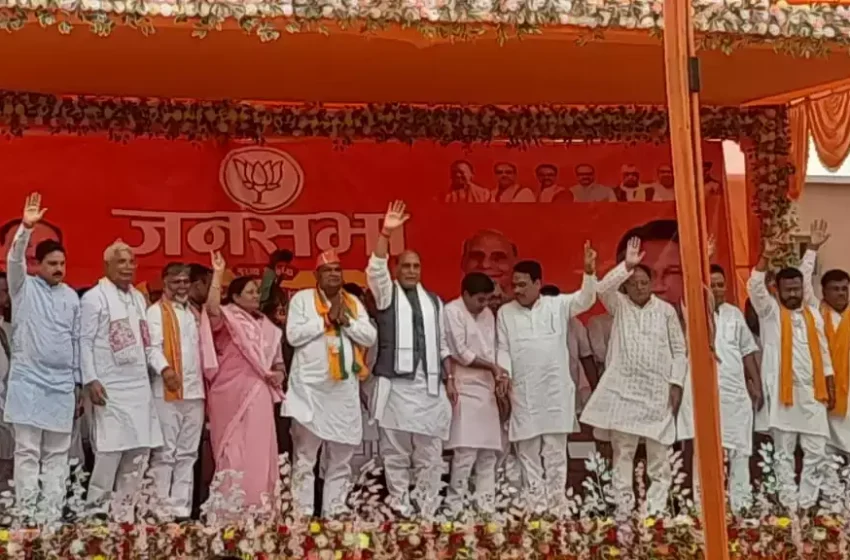  विश्व कल्याण के लिए हम भारत को बनाना चाहते हैं महाशक्ति : राजनाथ