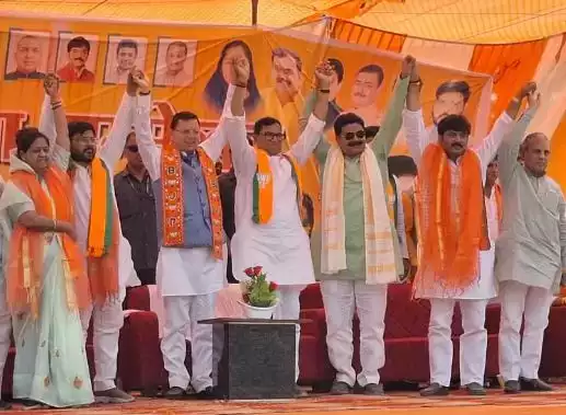  सपा, बसपा और कांग्रेस की हार निश्चित : मुख्यमंत्री धामी