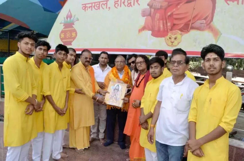  शंकराचार्य को साक्षात शिव का स्वरूप माना जाता है : अधीर कौशिक