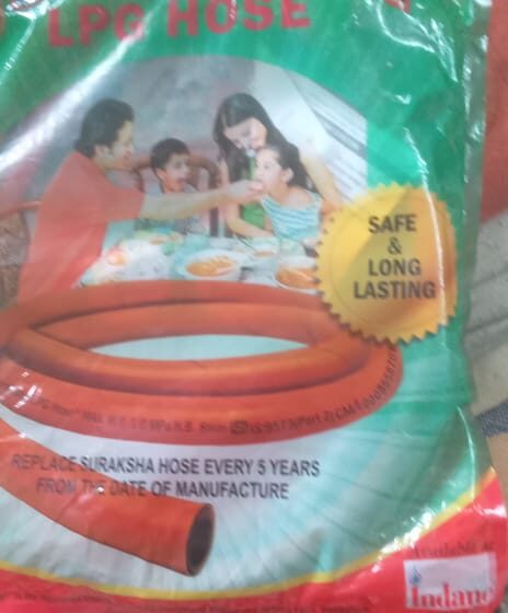  इंडेन गैस के द्वारा जबरन पाइप गैस उपभोक्ता को देना उपभोक्ताओं का है उत्पीड़न – कुलदीप सिंह ललकार