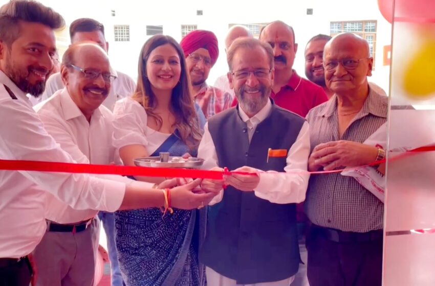  देहरादून के बाद अब विकासनगर में भी खुला पराशर पेथोलॉजी एंड इमेजिंग सेेंटर