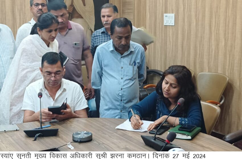  मुख्य विकास अधिकारी ने मसंदावाला में पुल के नीचे हो रहे अवैध खनन की शिकायत पर अधि0अभि0 प्रंतीयखण्ड एवं जिला खान अधिकारी को कार्यवाही के निर्देश दिए