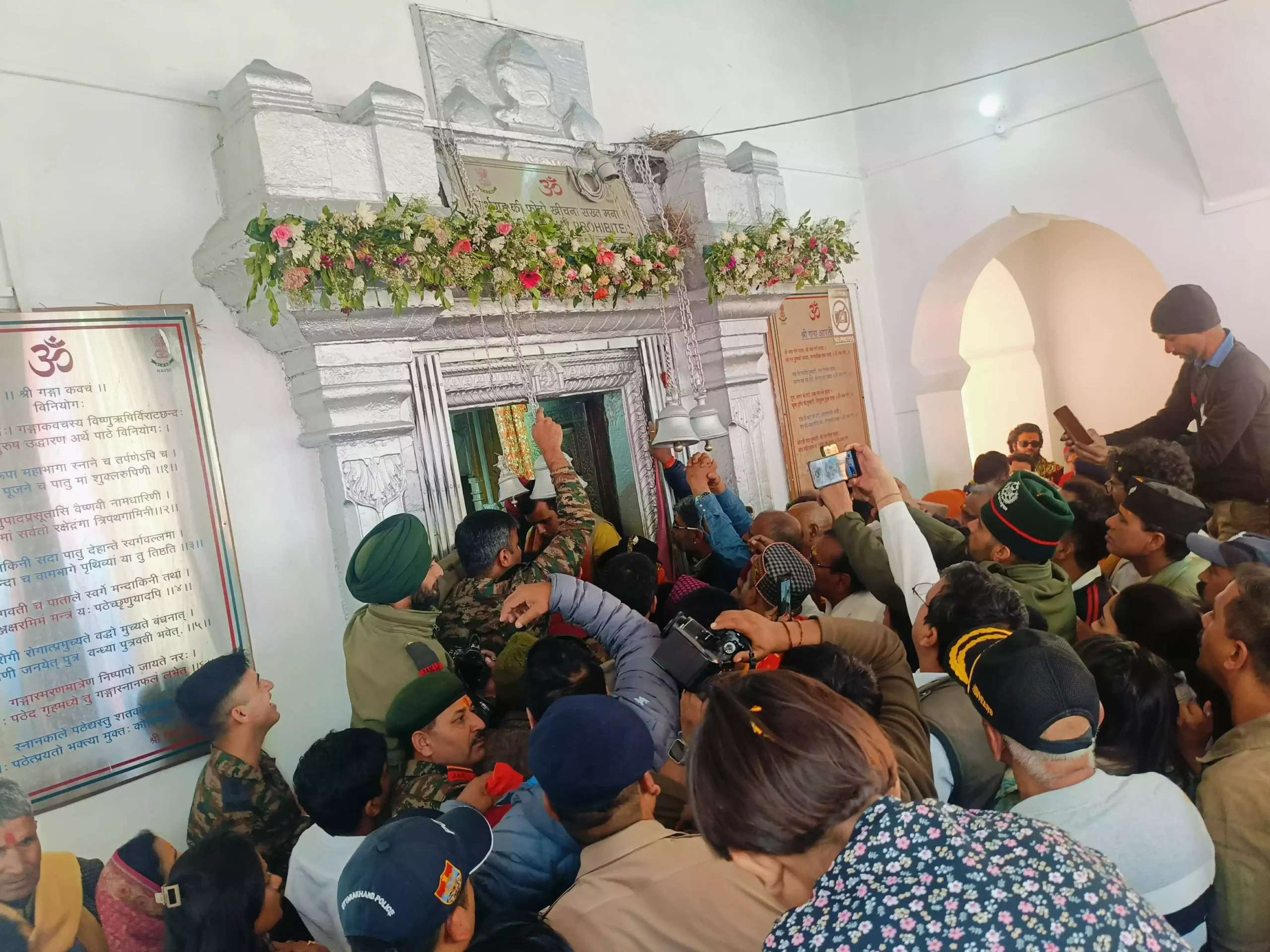  वैदिक मंत्रोच्चार के साथ गंगोत्री धाम के कपाट श्रद्धालुओं के लिए खुले