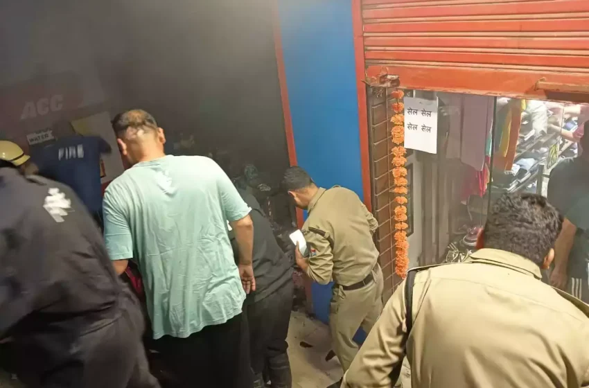  त्यूणी बाजार के दुकान में लगी आग, समान जलकर राख