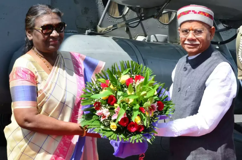  राष्ट्रपति द्रौपदी मुर्मू हिमाचल प्रदेश के पांच दिवसीय दौरे पर शिमला की वादियों में पहुंची