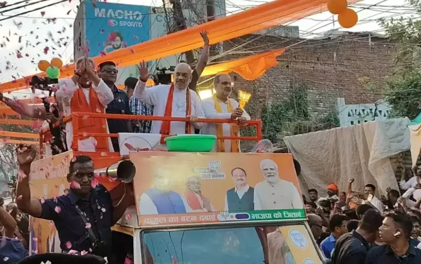  गाजीपुर लोकसभा में गृहमंत्री अमित शाह के रोड शो में उमड़ा जनसैलाब