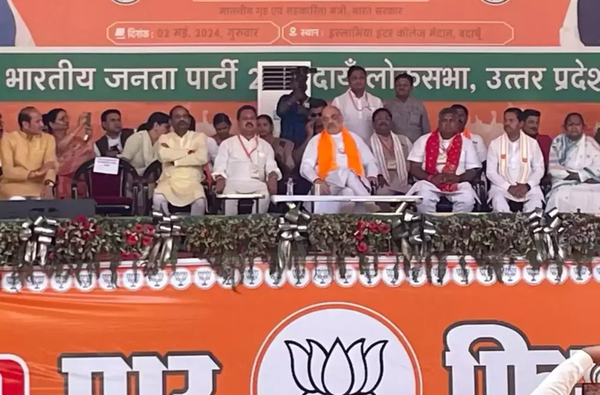  कांग्रेस सपा राम मंदिर के मुद्दे को लटका कर रखना चाहती थी : अमित शाह