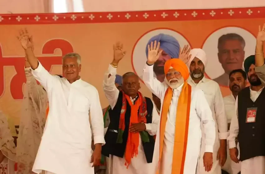  ठीक से बंटवारा करती कांग्रेस, तो करतापुर साहिब को दूरबीन से न देखना पड़ता : प्रधानमंत्री मोदी