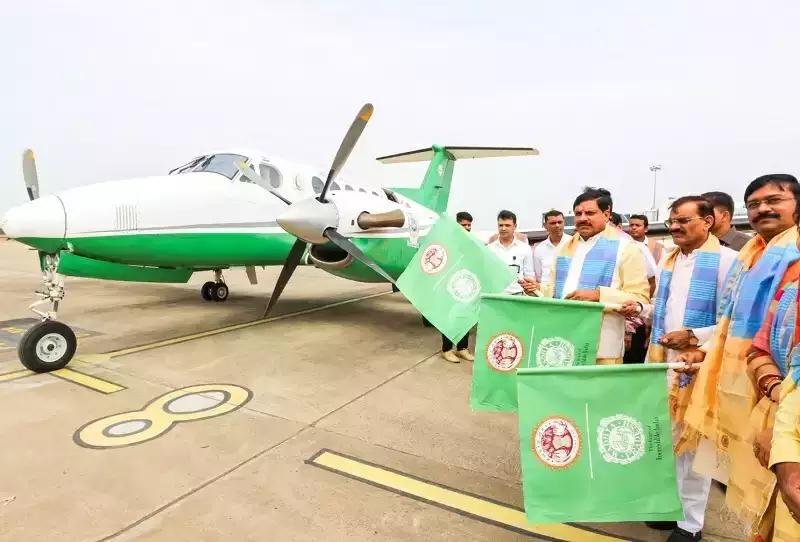  मध्यप्रदेश में पीएम श्री पर्यटन वायु सेवा शुरू