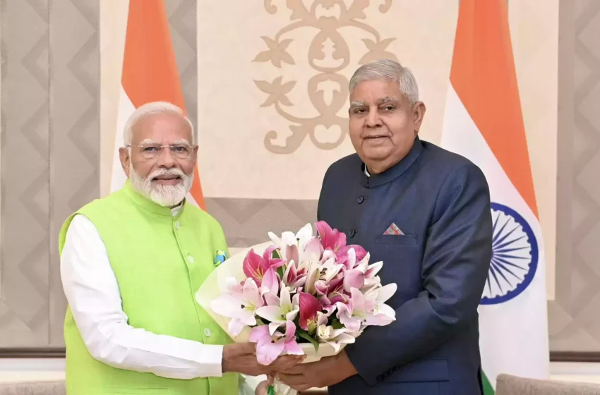  प्रधानमंत्री ने की उपराष्ट्रपति से मुलाकात