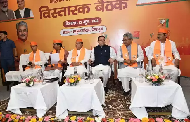  लोस चुनाव में विस्तारकों की योजना ने जीत को बनाया आसान : मुख्यमंत्री धामी