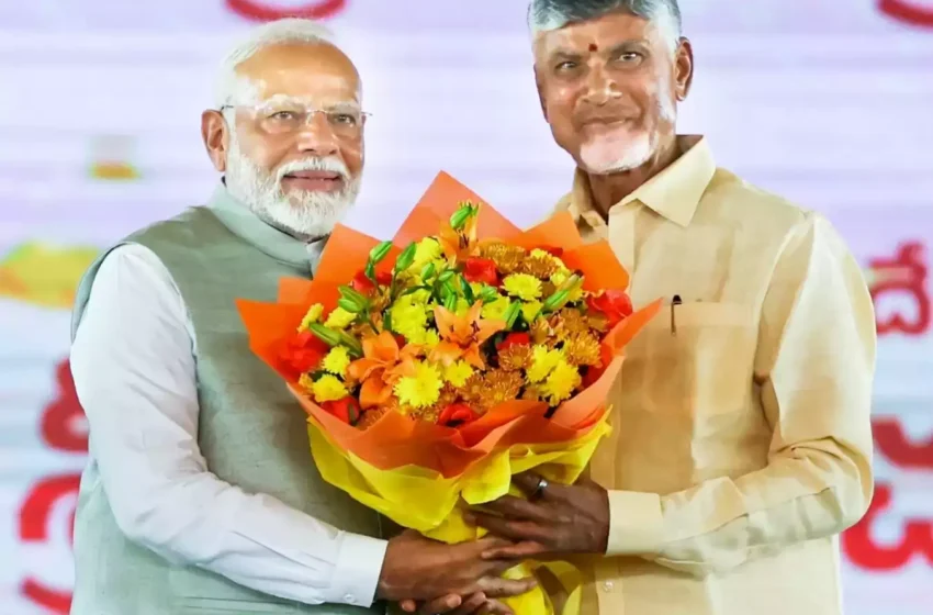  प्रधानमंत्री ने चंद्रबाबू नायडू को बधाई दी