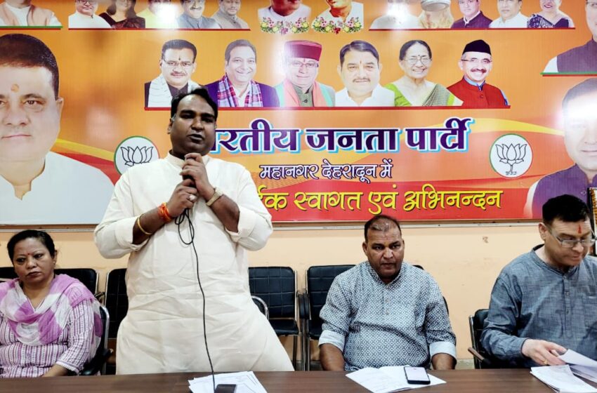  महानगर अध्यक्ष सिद्धार्थ उमेश अग्रवाल जी की अध्यक्षता में आगामी कार्यक्रमों को लेकर बैठक आयोजित की