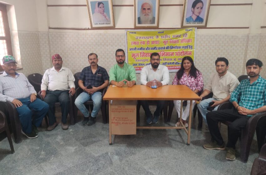  चारधाम यात्रा से जुड़े मूल निवासियों का रोजगार ठप