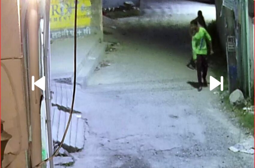  देहरादून के समीप स्मिथ नगर में सी.सी.टीवी में अराजक तत्व खुले आम घूमते नज़र आए