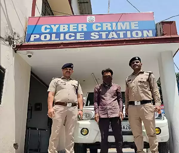  शेयर मार्केट में निवेश के नाम पर 1.39 करोड़ रुपये धोखाधड़ी, गुजरात से आरोपित गिरफ्तार