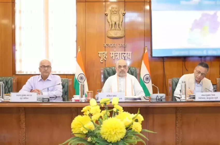  केन्द्रीय गृह मंत्री ने मणिपुर की सुरक्षा स्थिति की समीक्षा के लिए उच्चस्तरीय बैठक की अध्यक्षता की