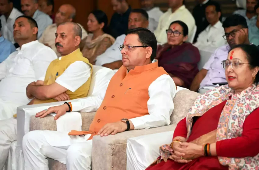  उत्तराखंड के 771567 किसानों को किसान सम्मान निधि में मिले 166.08 करोड़ रुपये