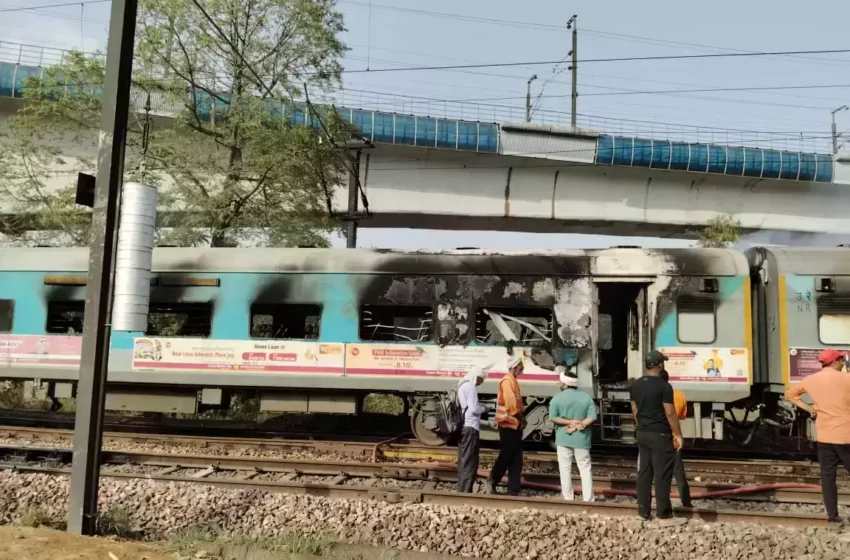  ताज एक्सप्रेस के तीन कोचों में लगी आग पर पाया गया काबू, सभी यात्री सुरक्षित