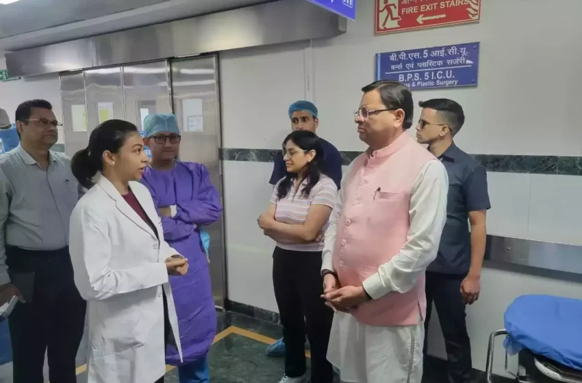  सीएम धामी ने एम्स पहुंचकर जाना घायल वनकर्मियों का हाल