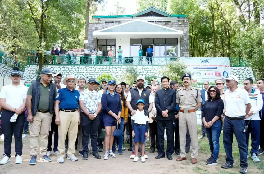  राज्यपाल ने 19वें गवर्नर्स कप गोल्फ टूर्नामेंट का किया शुभारम्भ