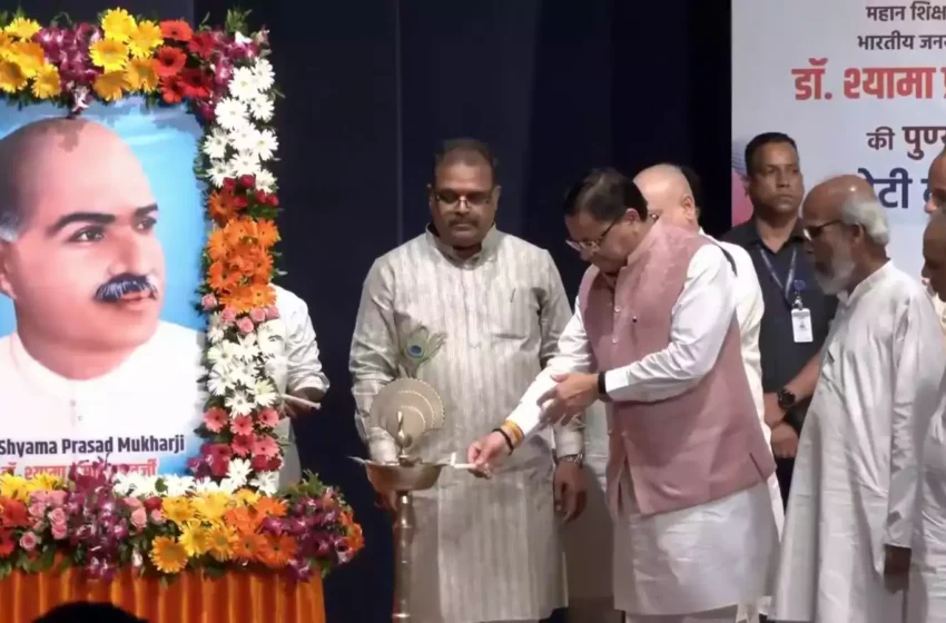  यूसीसी लागू करने पर मुख्यमंत्री धामी मुंबई में डॉ. श्यामा प्रसाद मुखर्जी स्मृति पुरस्कार से हुए सम्मानित