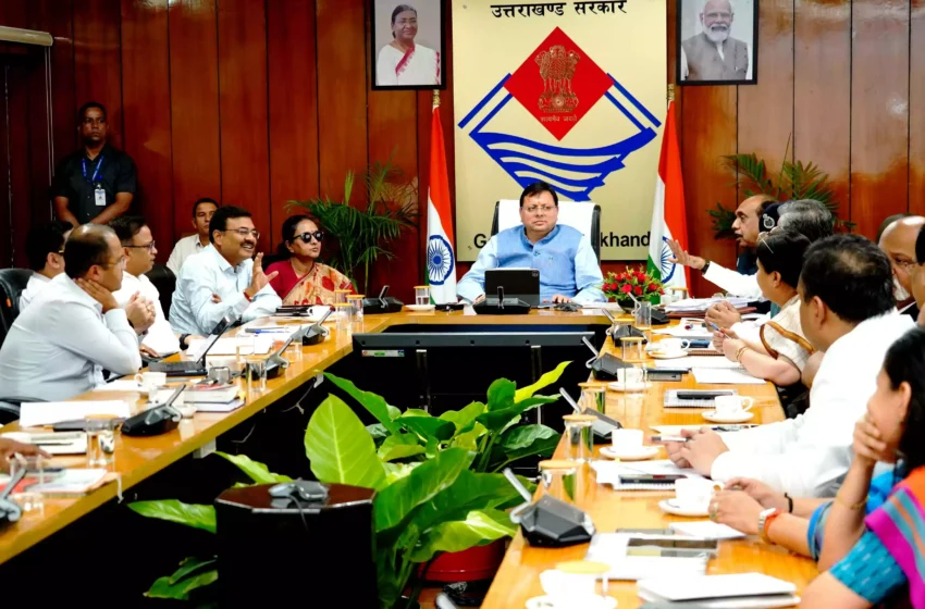  मुख्यमंत्री धामी बोले, यूसीसी लागू करने के लिए प्रक्रियाओं एवं नियमों को ससमय दिया जाए अंतिम रूप