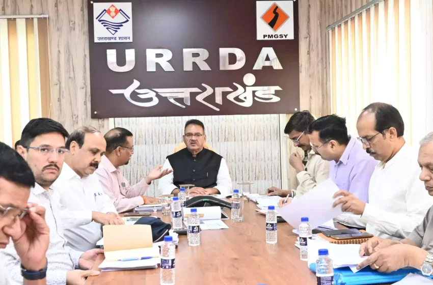  ग्राम्य विकास मंत्री ने की पीएमजीएसवाई की समीक्षा, अधिकारियों को दिए निर्देश