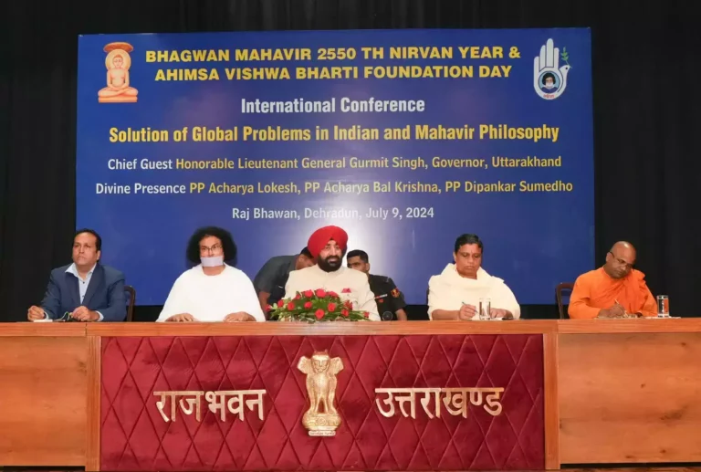  अंतरराष्ट्रीय संगोष्ठी में राज्यपाल बोले- भारतीय संस्कृति और भगवान महावीर के दर्शन में विश्व की सभी समस्याओं का समाधान