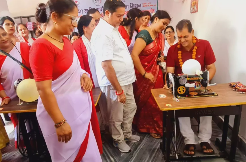  गायत्री कलस्टर से करीब 2000 महिलाओं को रोजगार मिलेगा